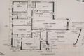 Property photo of 4 Luminous Crescent Eglinton WA 6034