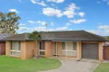Property photo of 69 Swallow Drive Erskine Park NSW 2759