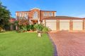 Property photo of 7 Dee Close Prestons NSW 2170