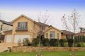 Property photo of 14 Highfield Place Beaumont Hills NSW 2155