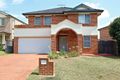 Property photo of 41 Mailey Circuit Rouse Hill NSW 2155