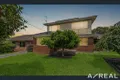 Property photo of 7 Valley Road Bundoora VIC 3083