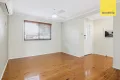 Property photo of 4 Ernst Place Edensor Park NSW 2176