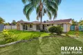 Property photo of 4 Tigris Street Riverhills QLD 4074