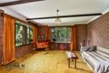 Property photo of 105 Dandaraga Road Brightwaters NSW 2264