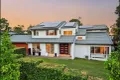 Property photo of 5 Pinnacle Court Robina QLD 4226