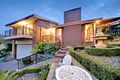 Property photo of 5 Millwood Court Templestowe VIC 3106