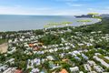 Property photo of 4 Drupa Street Palm Cove QLD 4879