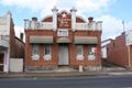 Property photo of 325 Rouse Street Tenterfield NSW 2372
