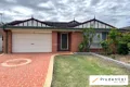 Property photo of 4 Minerva Place Prestons NSW 2170