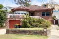 Property photo of 25 Allawah Avenue Carss Park NSW 2221