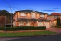 Property photo of 1 Blacksmith Close Stanhope Gardens NSW 2768