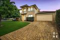 Property photo of 83 Phoenix Avenue Beaumont Hills NSW 2155