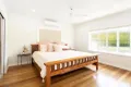 Property photo of 4 Mason Street Stratford QLD 4870
