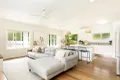 Property photo of 4 Mason Street Stratford QLD 4870