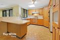 Property photo of 5 Carramarr Road Castle Hill NSW 2154