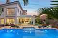 Property photo of 7 Saint Paul Crescent Varsity Lakes QLD 4227