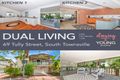 Property photo of 69 Tully Street South Townsville QLD 4810