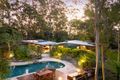Property photo of 82 Herron Road Pullenvale QLD 4069