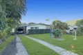 Property photo of 24 Hyatt Street Tully QLD 4854