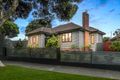 Property photo of 18 Kerrimuir Street Box Hill North VIC 3129