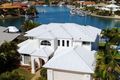 Property photo of 9 Piermont Place Cleveland QLD 4163