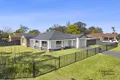 Property photo of 20C Milne Street Tahmoor NSW 2573