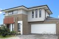 Property photo of 1 Guillemont Road Edmondson Park NSW 2174