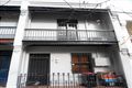 Property photo of 4 Arthur Street Edgecliff NSW 2027