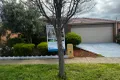 Property photo of 12 Oreilly Road Tarneit VIC 3029
