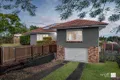 Property photo of 1 Roderick Street Wavell Heights QLD 4012