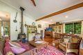 Property photo of 1418 Main Arm Road Upper Main Arm NSW 2482
