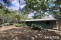 Property photo of 655 Dangore Mountain Road Dangore QLD 4610