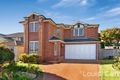 Property photo of 4 Mary Ann Place Cherrybrook NSW 2126