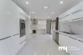 Property photo of 10 Euphrates Place Kearns NSW 2558