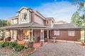 Property photo of 1 Hawkridge Place Dural NSW 2158