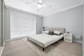 Property photo of 5 Mulloo Place Cranebrook NSW 2749