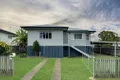 Property photo of 180 Neptune Street Maryborough QLD 4650