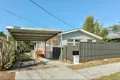 Property photo of 4 Moorbell Street Tarragindi QLD 4121