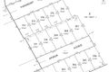 Property photo of LOT 308 Aporum Avenue Wyndham Vale VIC 3024