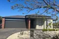 Property photo of 1 Brickwood Circuit Craigieburn VIC 3064