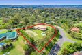 Property photo of 2 Duke Court Tallai QLD 4213