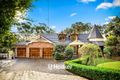 Property photo of 4 Crego Road Glenhaven NSW 2156