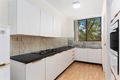 Property photo of 19/44 Khartoum Road Macquarie Park NSW 2113