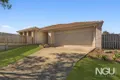 Property photo of 5 Hann Way Brassall QLD 4305