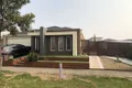 Property photo of 4 Feldgrau Rise Epping VIC 3076