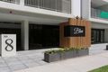 Property photo of 508/8 Princess Street Brighton-Le-Sands NSW 2216