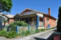 Property photo of 205 Stewart Street Bathurst NSW 2795