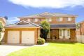 Property photo of 4 Snowden Close Cecil Hills NSW 2171