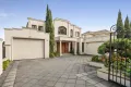 Property photo of 39 Yerrin Street Balwyn VIC 3103
